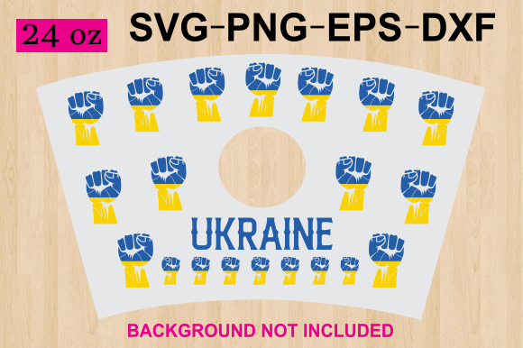 Ukraine Starbucks Cup Wrap: Graphics & Crafts Review